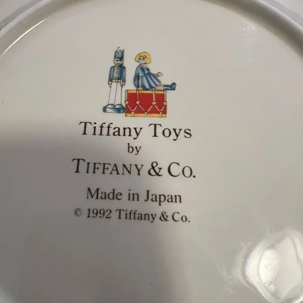 Tiffany & Co child’s plate 1992
